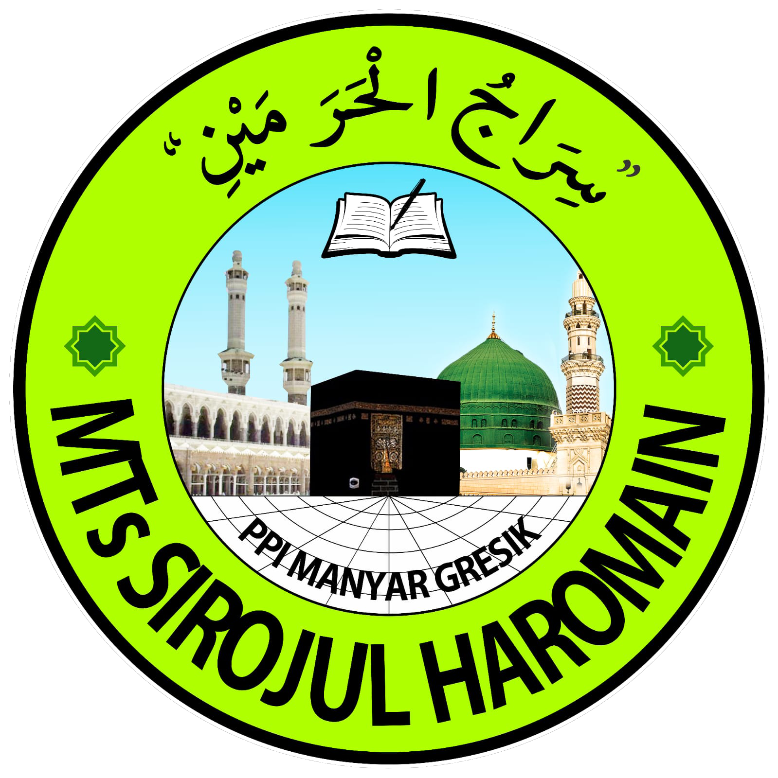 MTs Sirojul Haromain